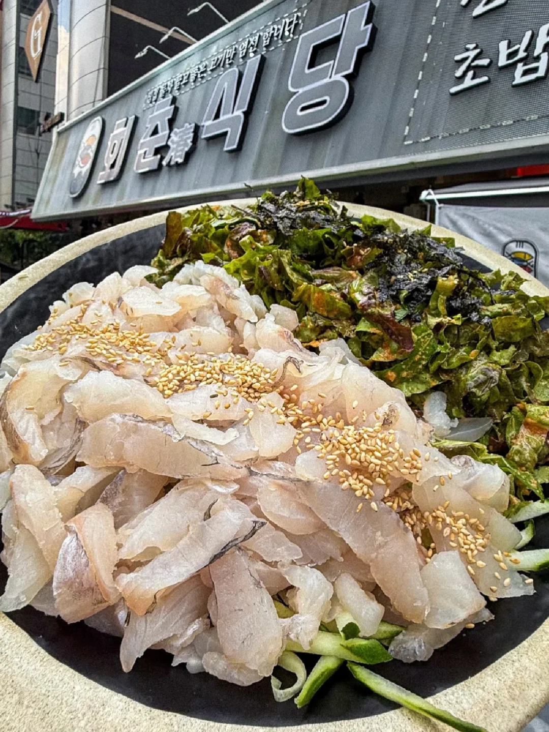 🇰🇷首尔性价比极高的鱼生……