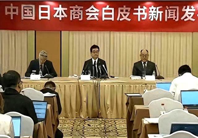 一把中国土，直接掐住日本两大巨头的脖子！这可不是吹牛，丰田本田这次真慌了。

