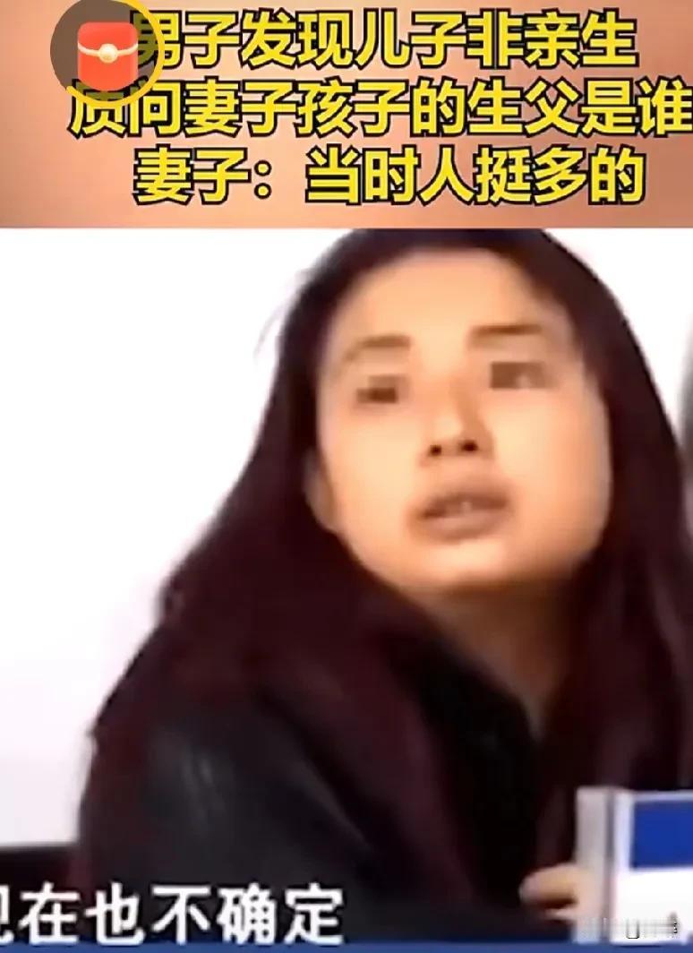 一男子刚结婚不到十个月，媳妇就给他生下了个大胖小子，正当高兴之及，男子的母亲发现