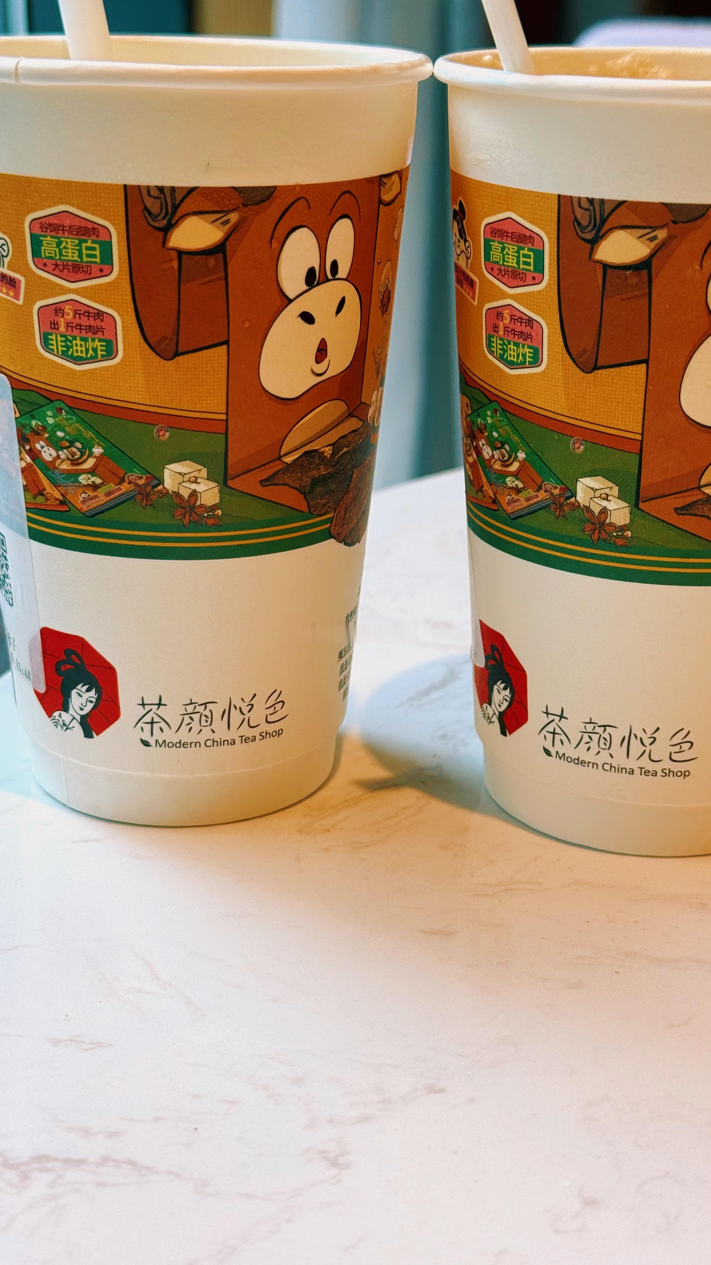 周五了 