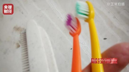央视曝出惊人内幕，我们天天用在嘴里的东西，居然是用化工废桶和烂拖鞋做出来的。
