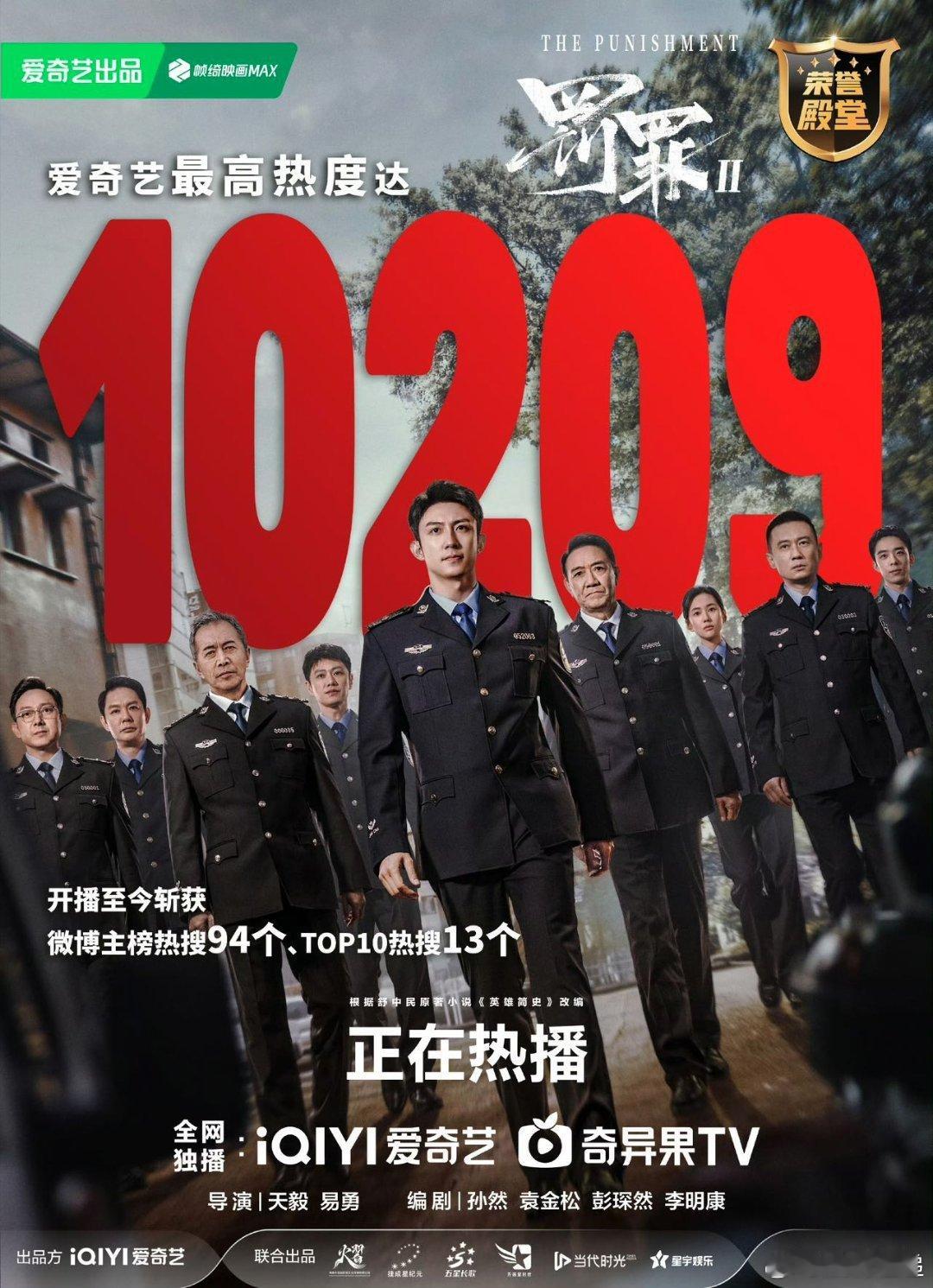 黄景瑜忙忙忙忙点好啊黄景瑜的资源完全没有局限，硬汉剧、商业大片、高奢代言、户外综
