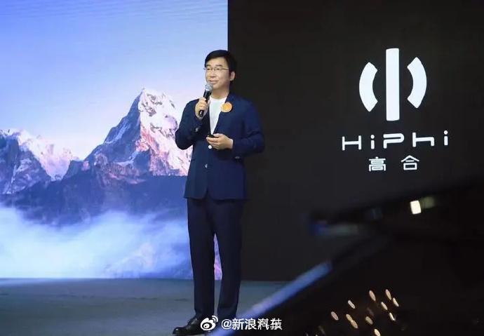 #高合汽车丁磊已被限制高消费# 高合这个品牌，从车的角度来说，还是挺有特色的，缺