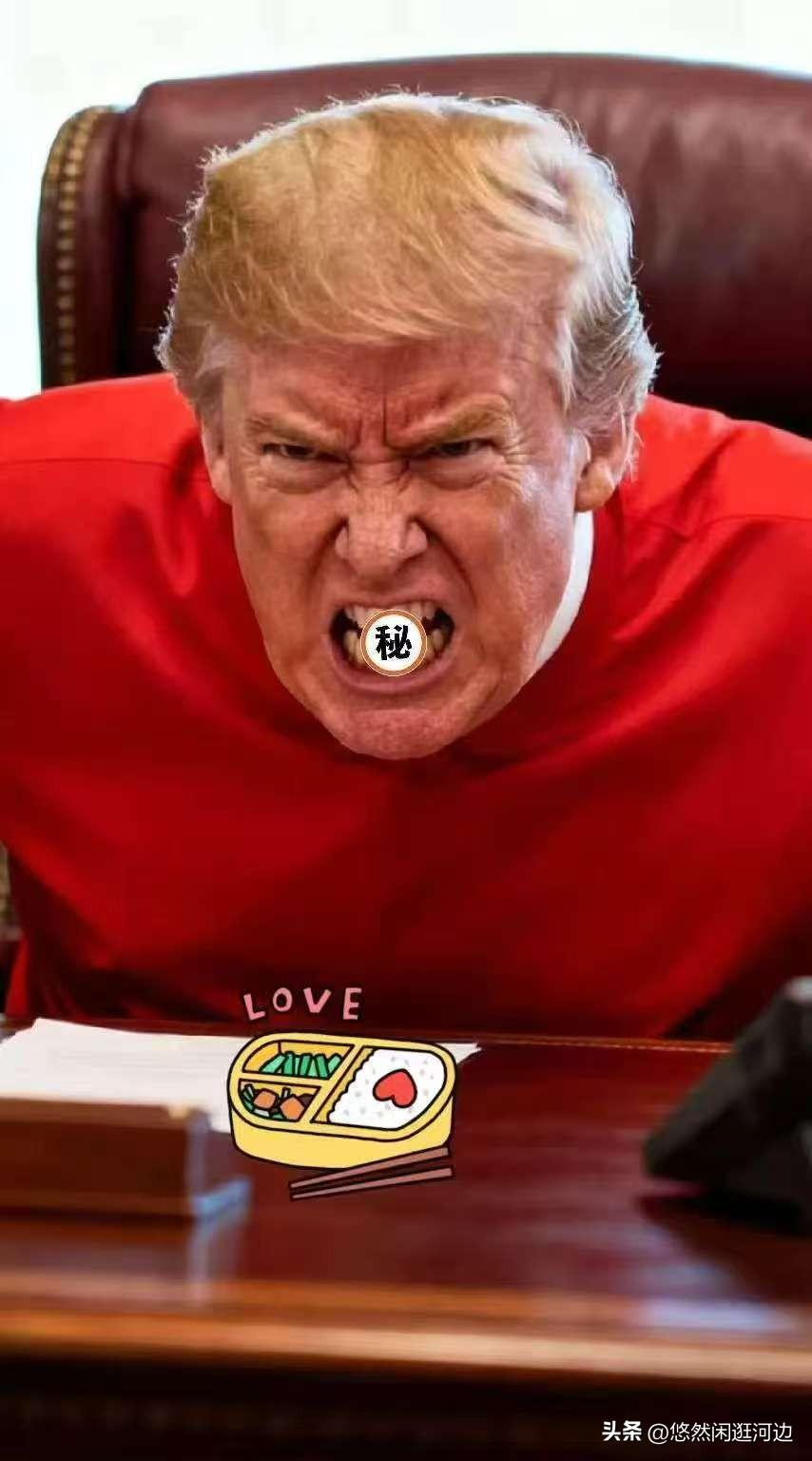 美国总统特朗普改口了
3月9日，美国总统特朗普对以色列媒体放话，说会在“适当时机