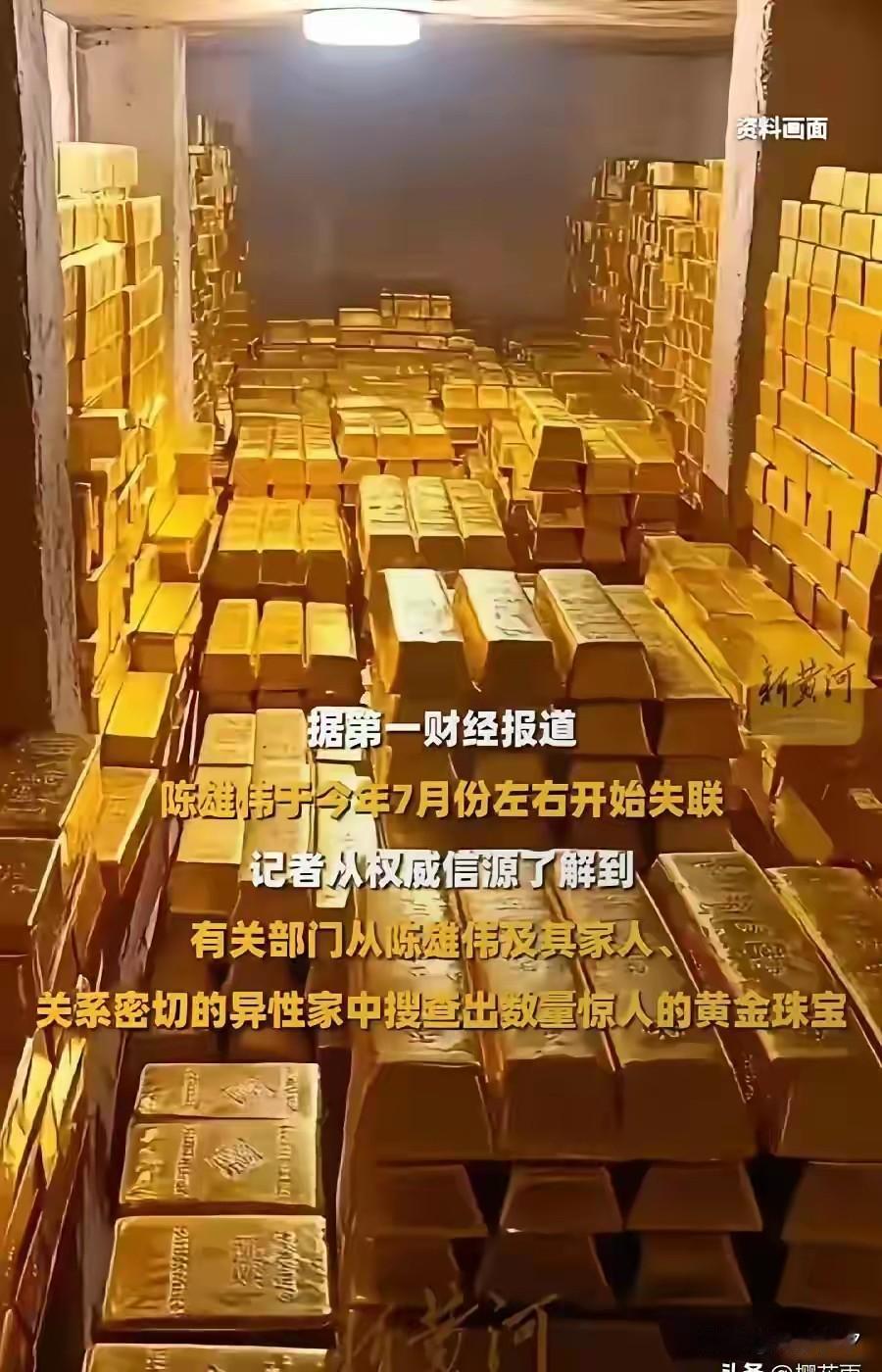 流失海外的百吨黄金我们能要回来吗？
晚清不少王公大臣预感王朝将亡，大肆搜刮金银，