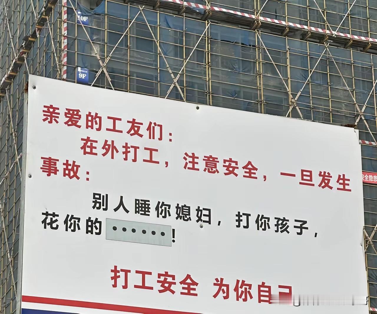 昨天我用了DeepSeek问了一下我未来10年，20年，30年最大的挑战是哪几个