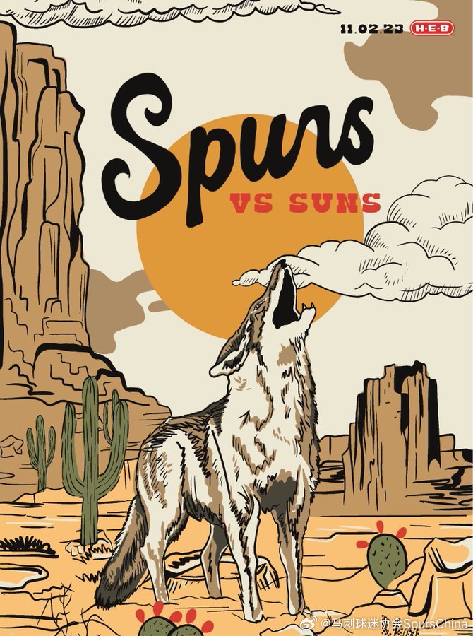 太阳二番战[doge] ​​​