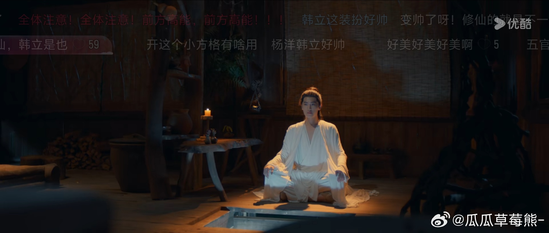 好帅好帅好帅…！！！！！！！