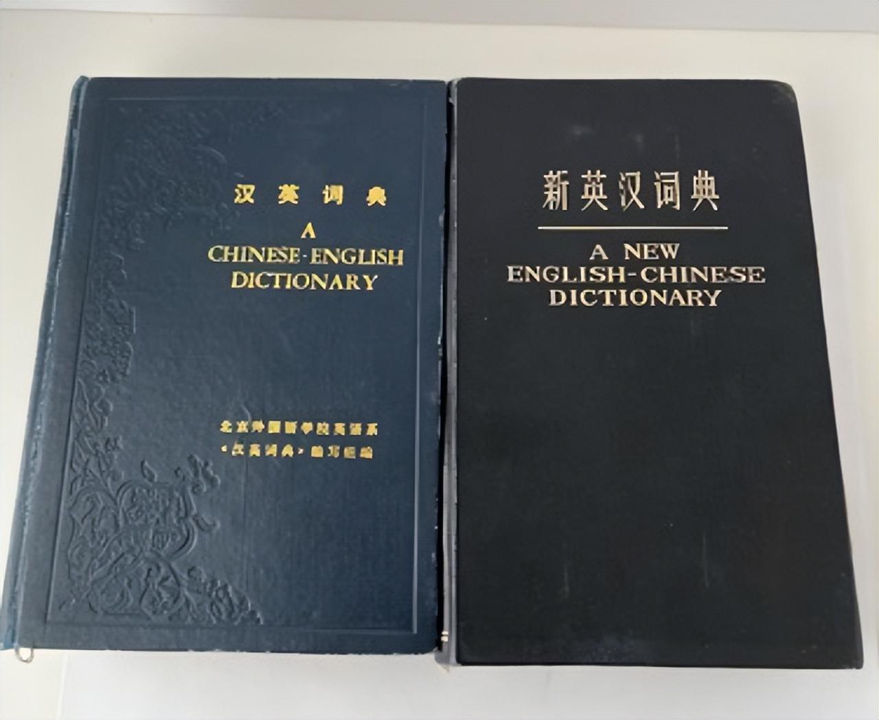 斯泰纳姆的女权往事与合流
冷战爆发后，与美钞开始印上“In God We Tru