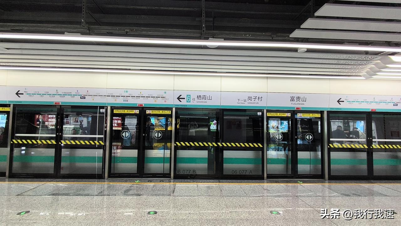 南京地铁S1号线当初是为了衔接禄口机场开通的，2014年投运至今刚好快满10年，