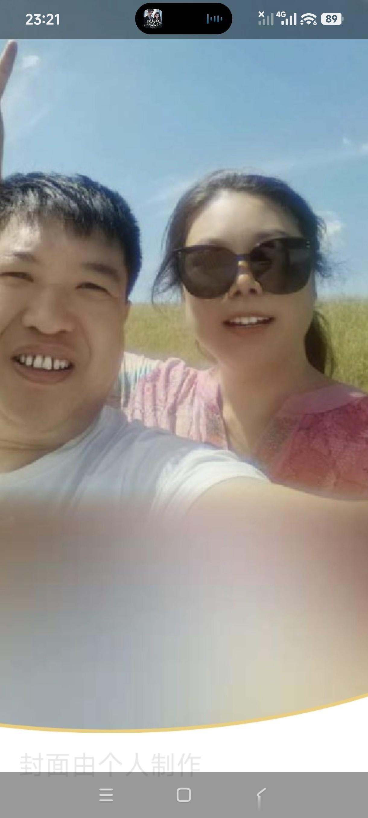 在外面找情人的男人，心理复杂多样。有些是把家庭当成安稳港湾，情人只是消遣。他们舍