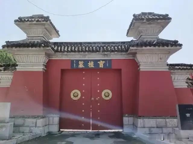 魂归七步村