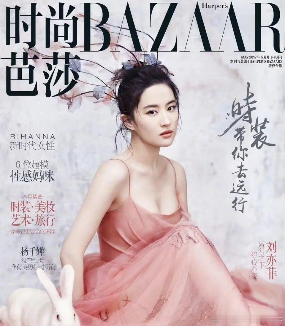 美丽不只是脸，还有肢体语言 