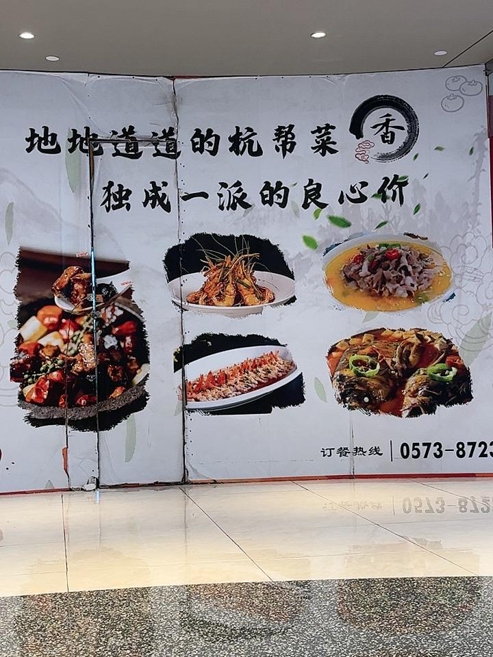 别再烧钱买补品了，真正救你的养生，全是免费的。

1. 稳住情绪
你生的每一次气