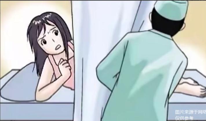 “他乱摸我！” 长沙女子痔疮换药，男医生不小心碰到了女子私密部位，指责男医生不规