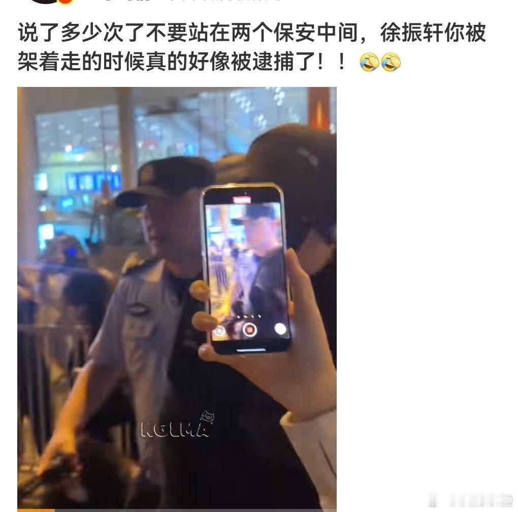 不愧是欢瑞糊糊播一部扑街男二、一部血扑版吴邪、cp都无人嗑，还硬营销“火了”被挤