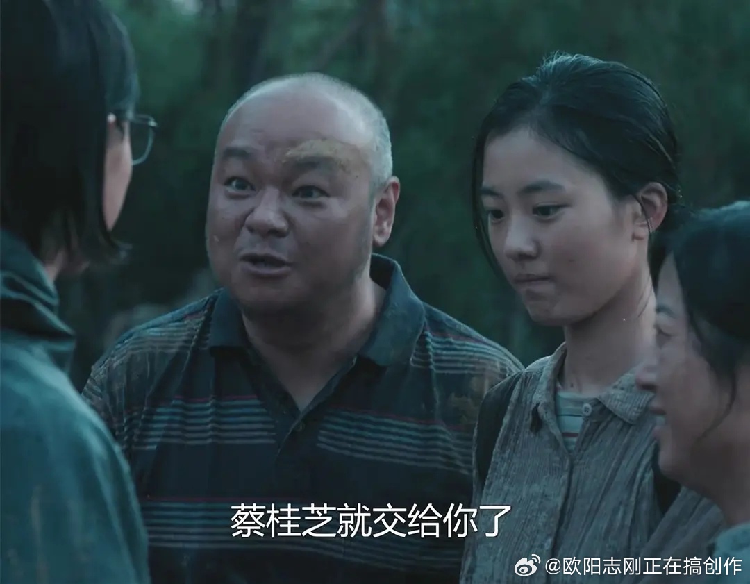 云南有几位很棒的演员，除了王砚辉和李晓川已经是各种影视剧的常客了，还有几位平时就