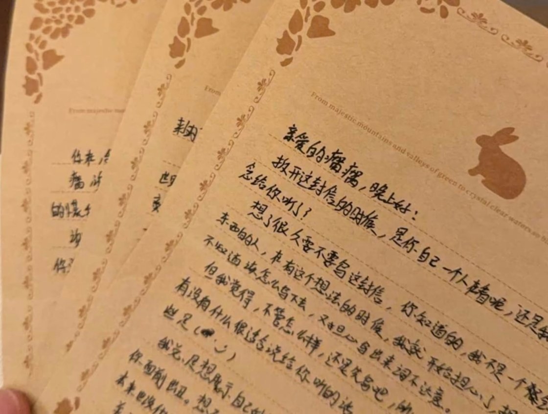 磕lmdg就是很幸福lmdg99 