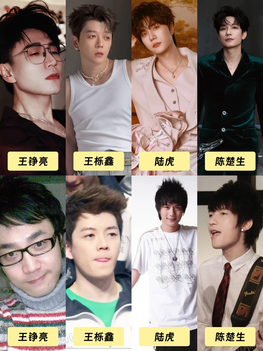 这么多年过去‼我不知道你们0731是怎么了..