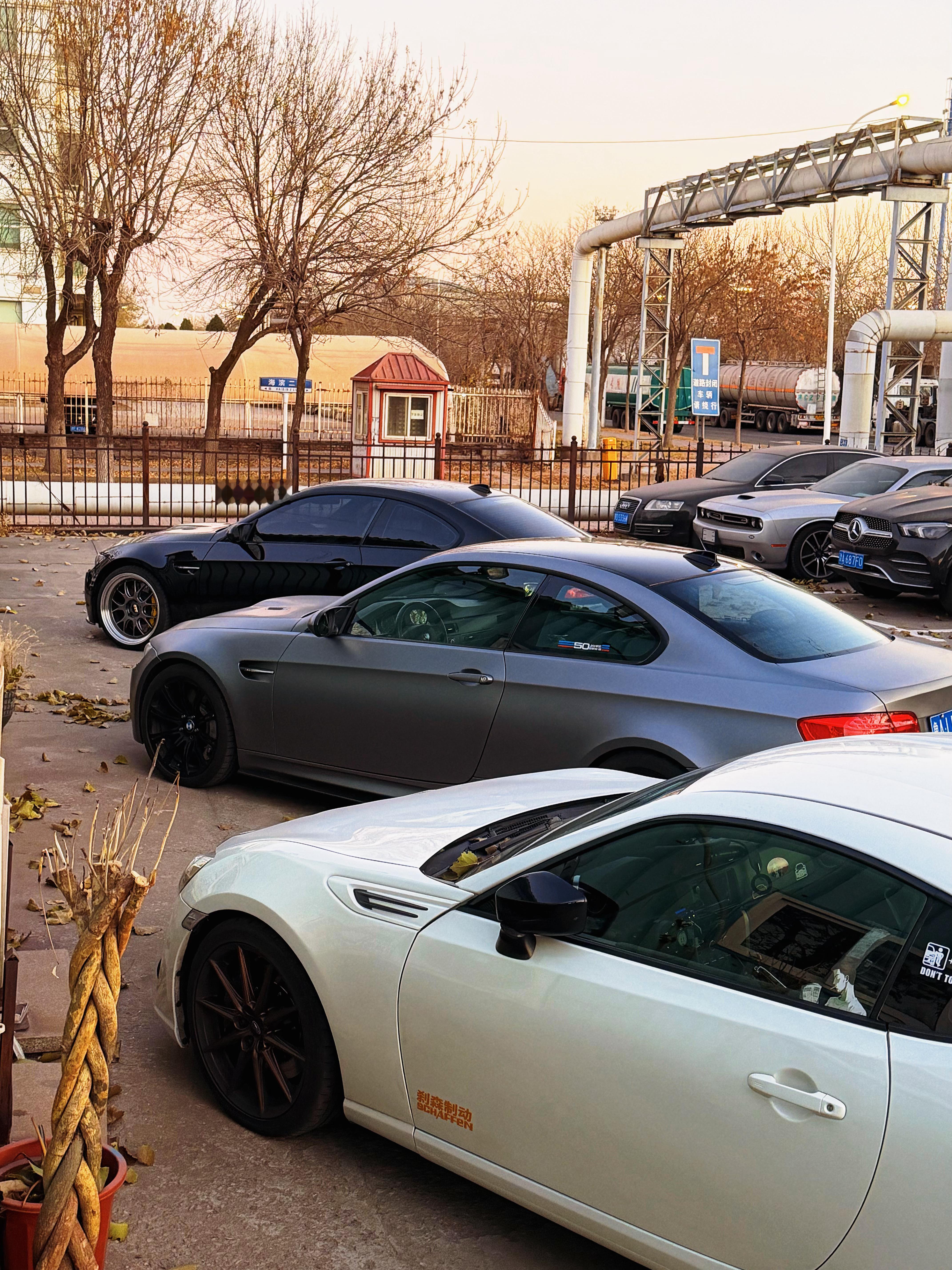 调整心态，踏实赚钱给媳妇买包，给孩子买玩具，给自己买车加油，修车，吃麦麦  天津