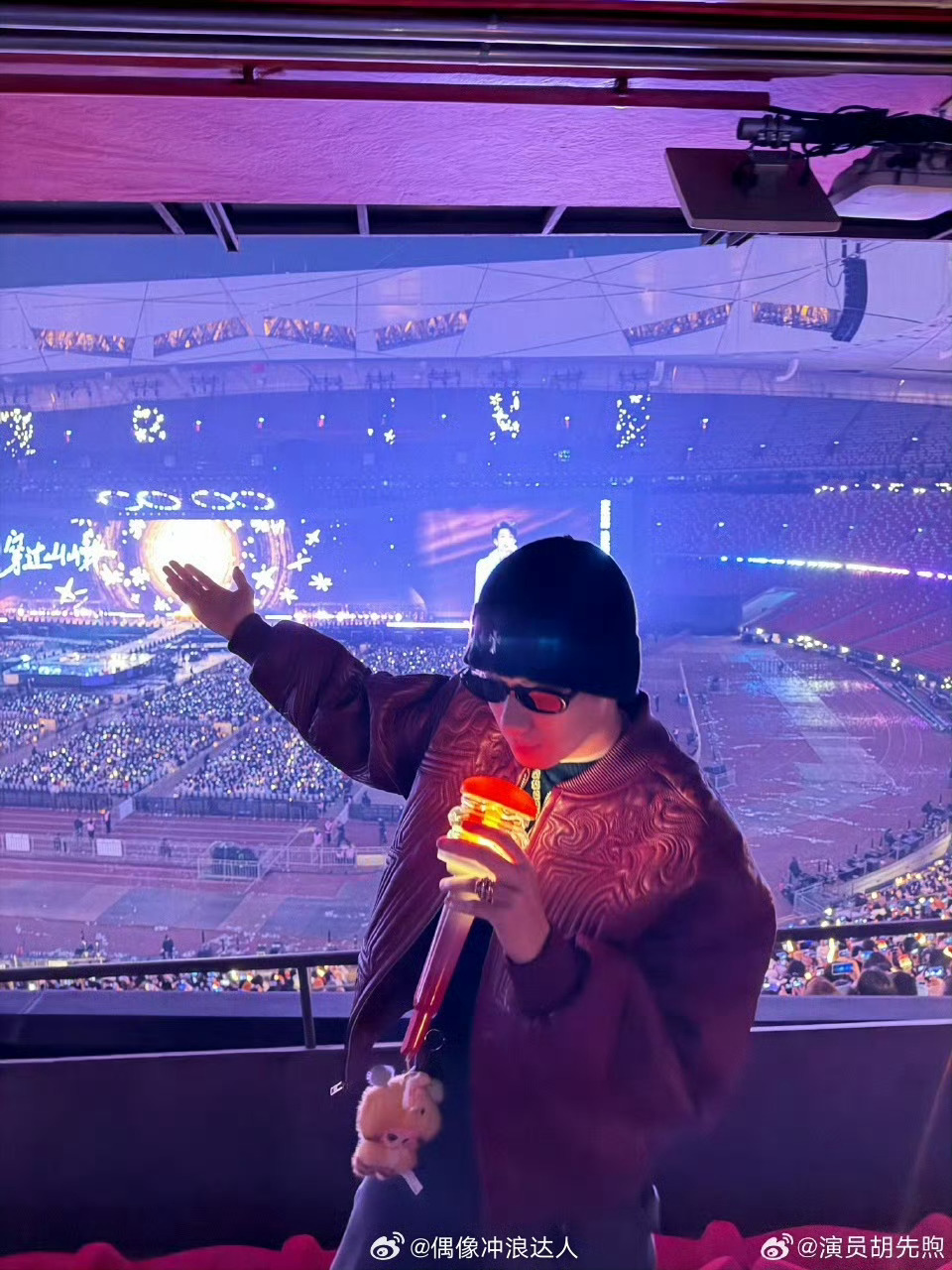 胡先煦看了黄子弘凡演唱会第一眼差点认错成rapper，没想到是胡先煦！现身黄子弘