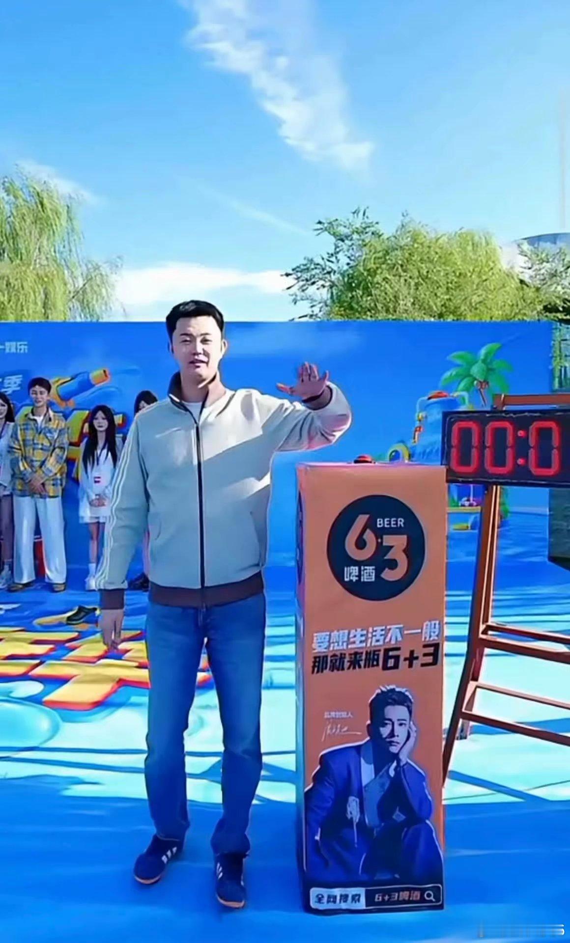如果生活不一般 我巴扎黑代言6+3！[允悲] ​​​