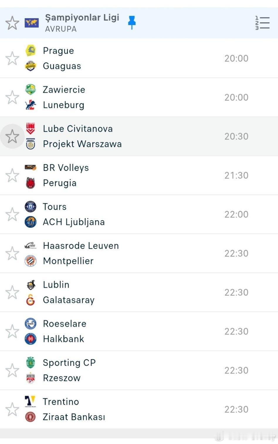 男排欧冠今夜将迎来小组赛最后一轮的较量:奇维塔诺瓦VS华沙特伦蒂诺VS安卡拉农行