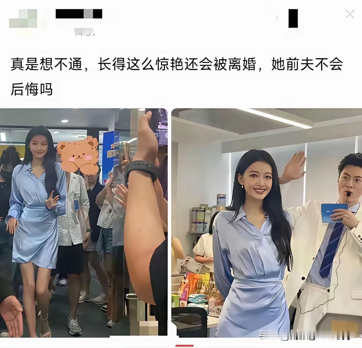 不懂就问，孙怡前夫是谁？怎么舍得离婚的？