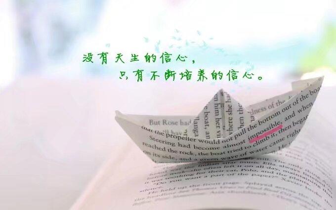慢慢来吧，一切都是最好的安排。