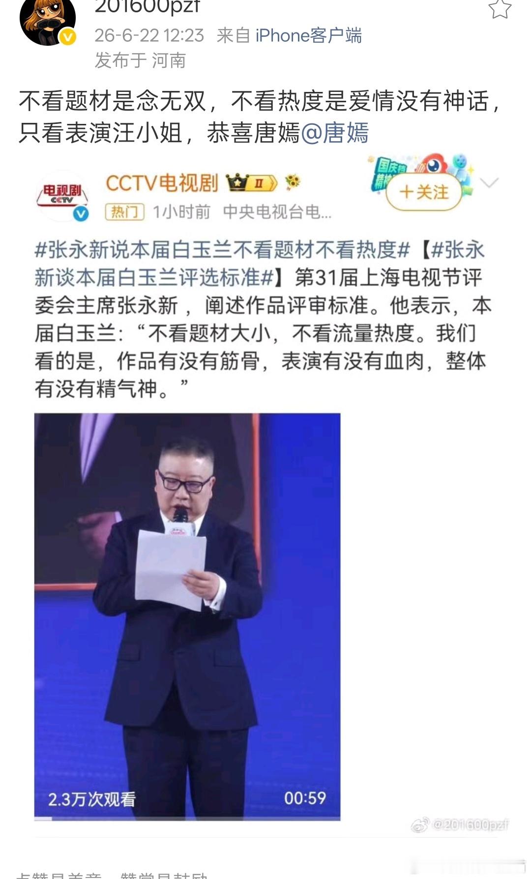 啊啊啊啊啊啊啊啊