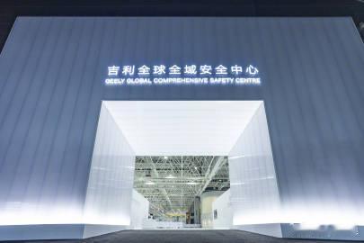 我买的车到底能应对多少极端危险 北方暴雪大风来袭，极端路况下的行车安全真的揪心吉