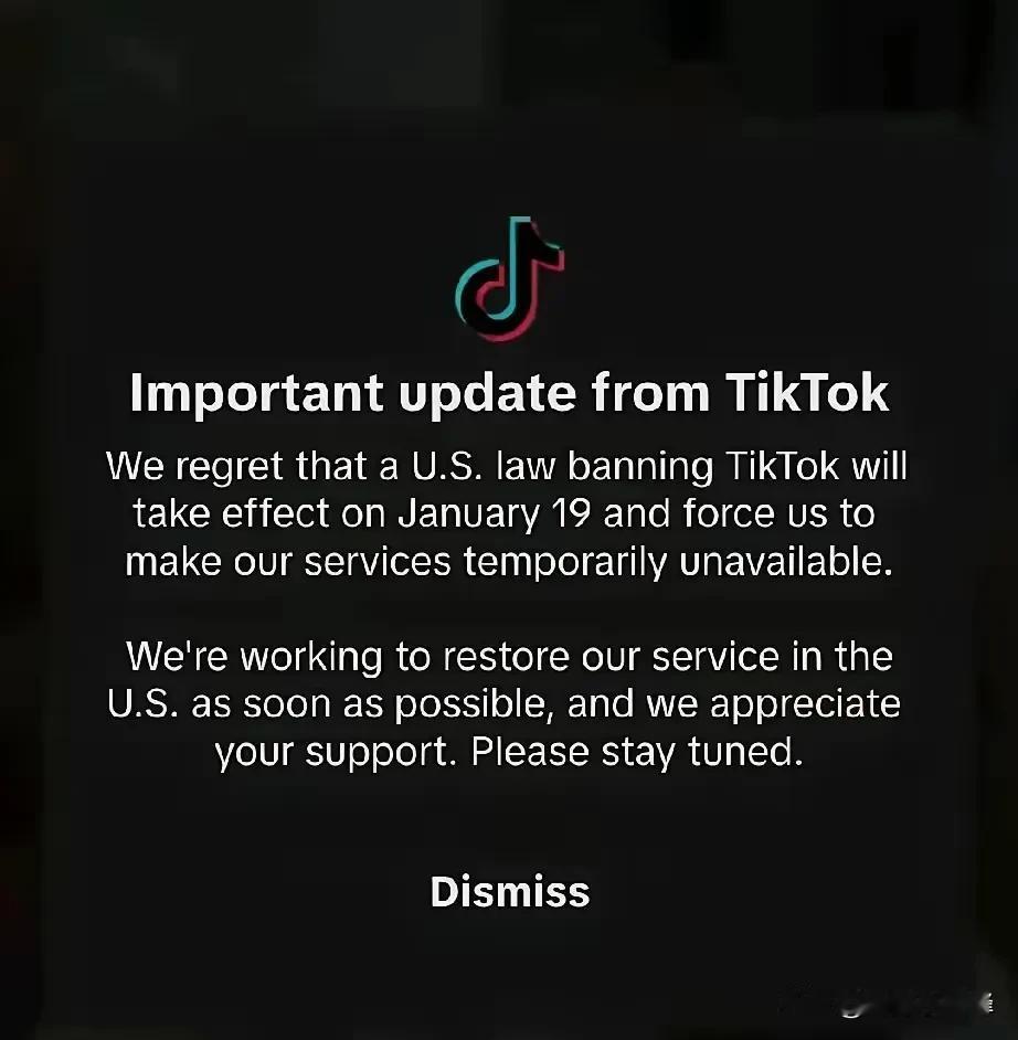 够硬！ tiktok真的在19号主动关停了。
有实力就是这么霸气，张一鸣果然是条