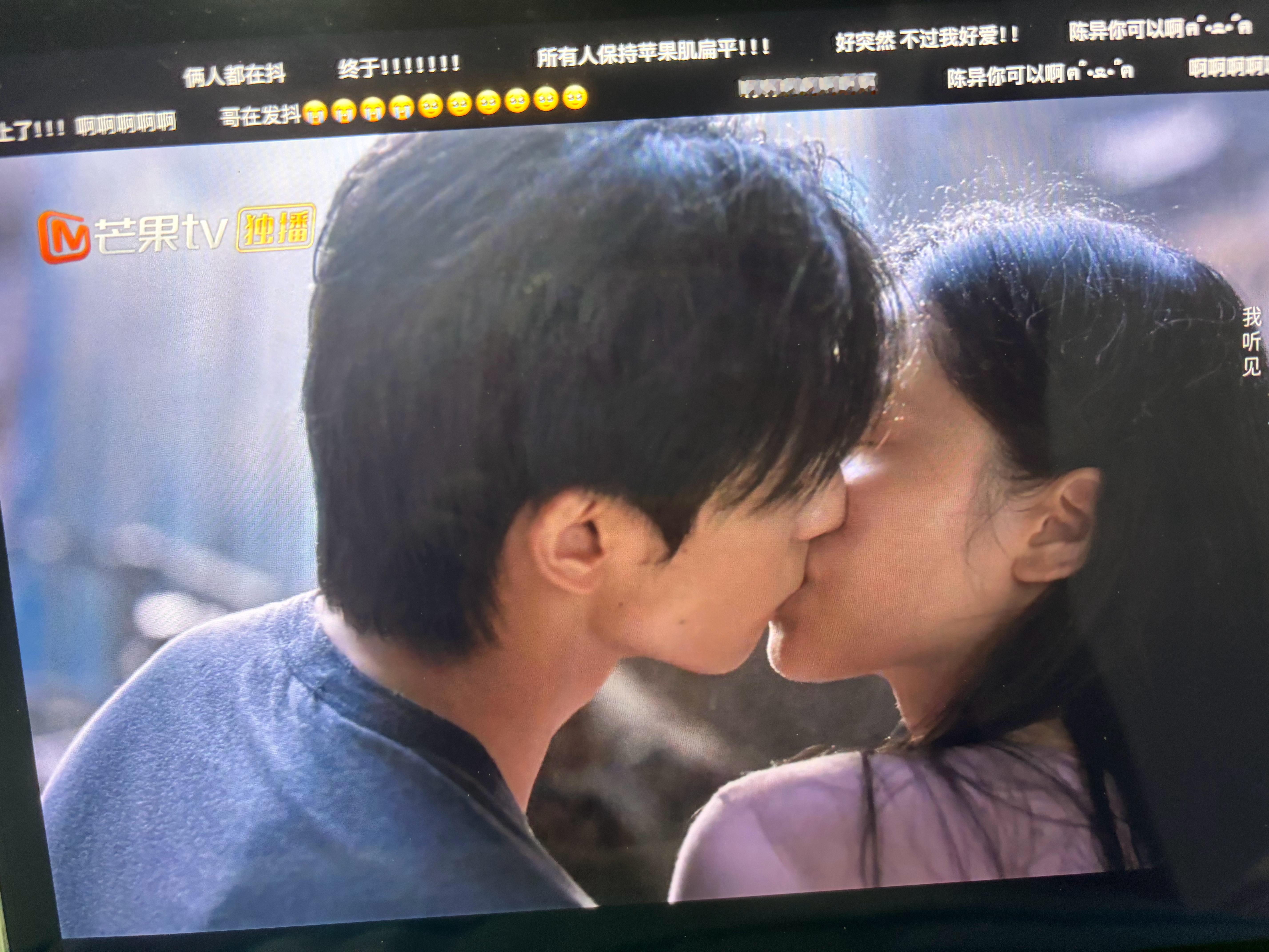 哎呀哎呀 