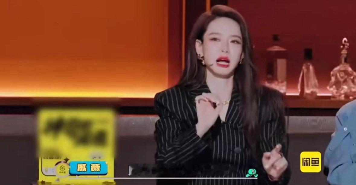 戚薇当年和男友一起报名我型我秀 最后一面是送她去上海，这个画面放在电影里也是名场