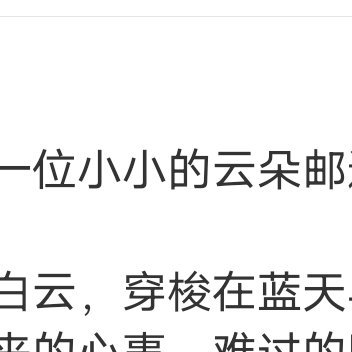 人生就是在繁华散尽时最美丽。因为只有在那个时候，我们才真正懂得过自己想要的生活。