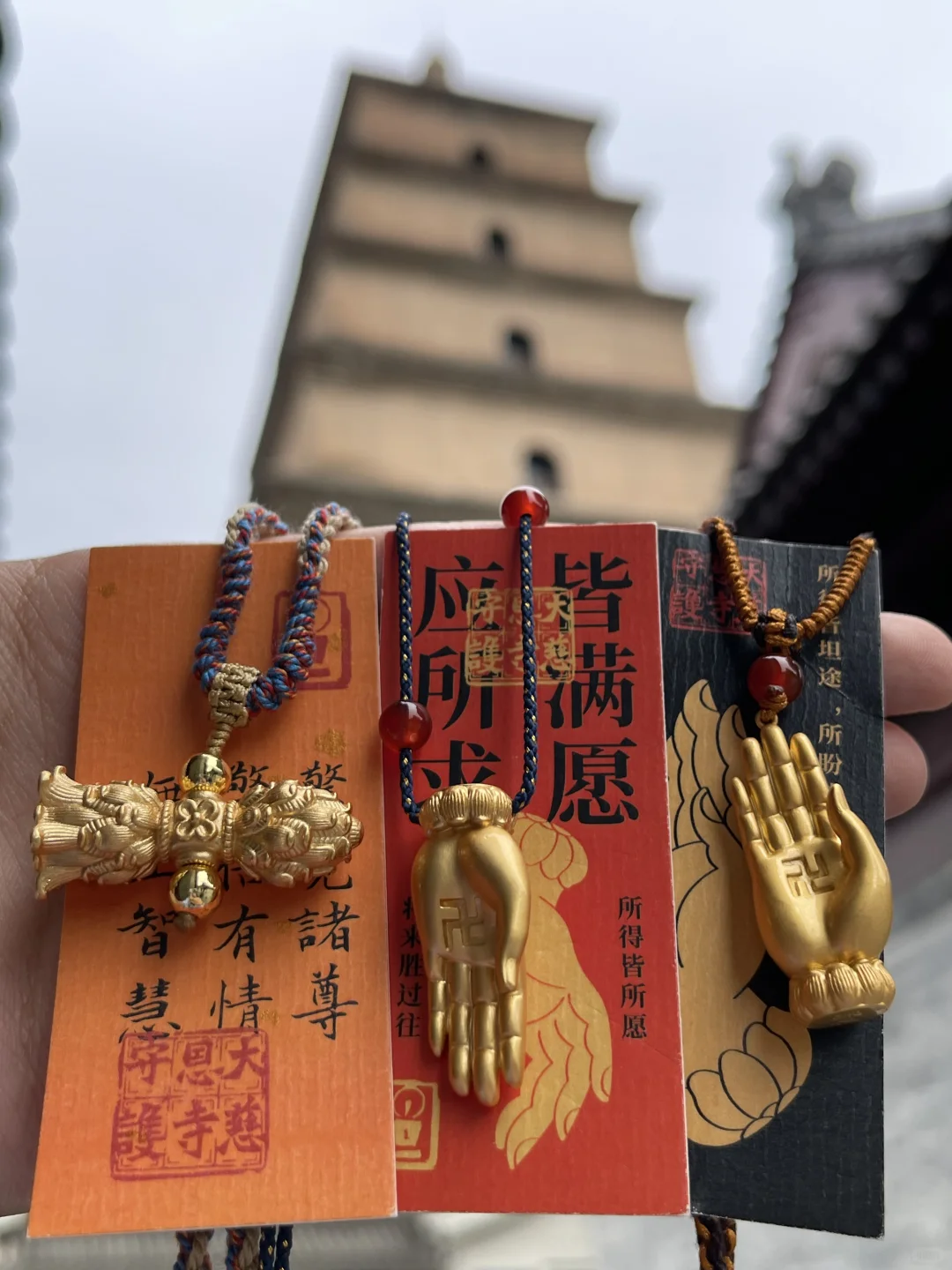 西安蕞伟大的单品出现了。。。。