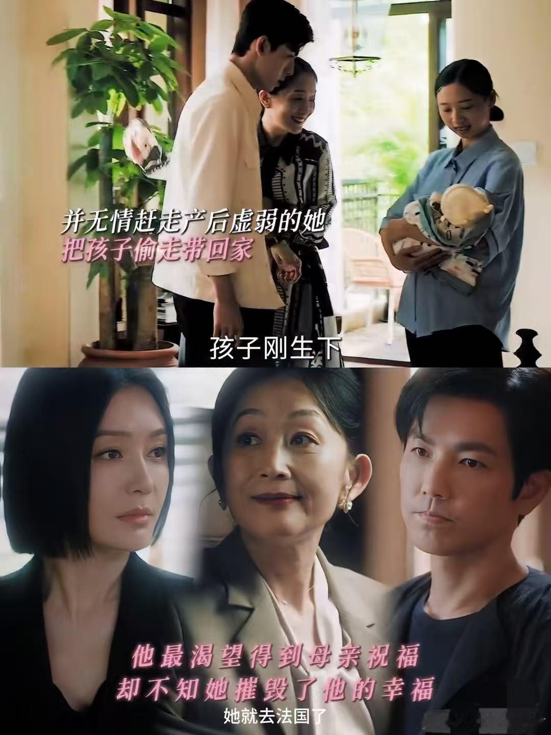 亦舞之城 温佩妍不是那种会讨好所有人的人，她有自己的底线和坚持。正因为如此，她的