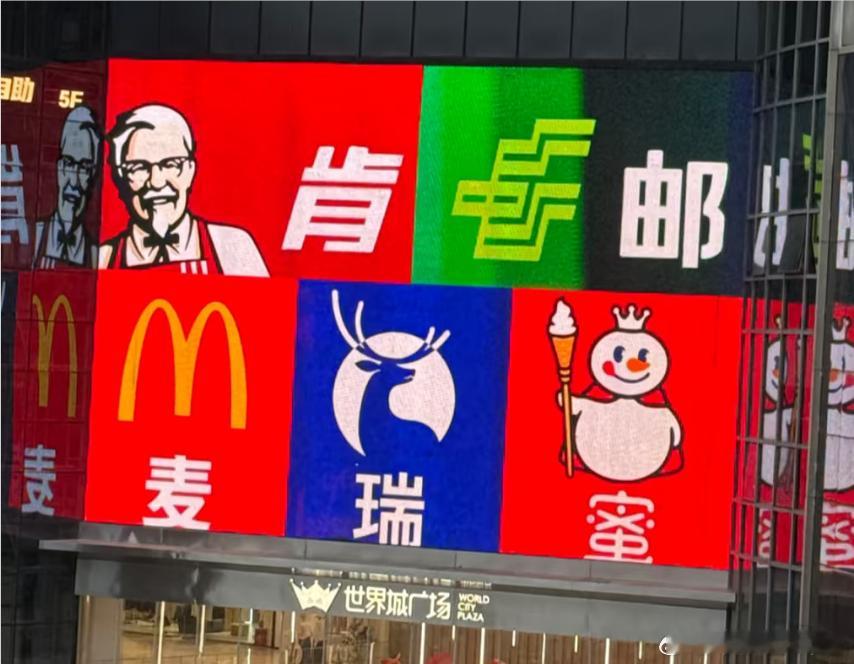 我就说武汉这么热肯定会热出毛病吧。。 ​​​
