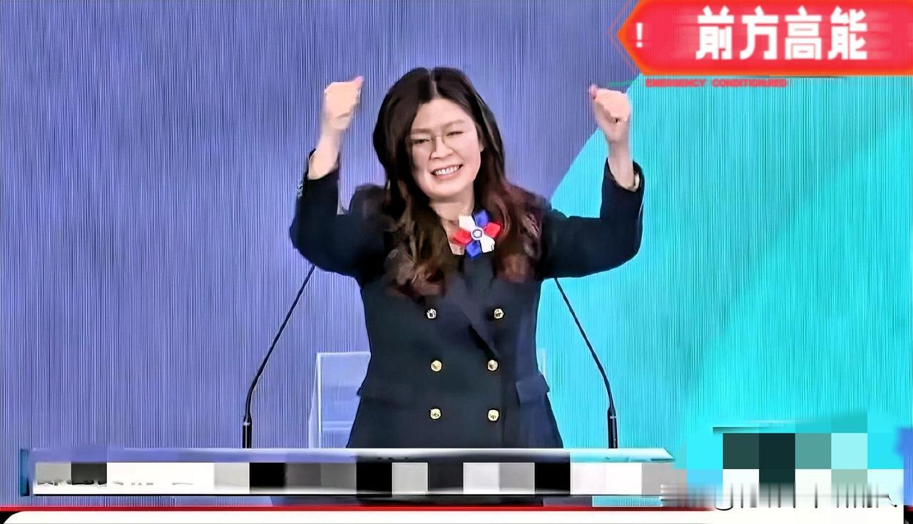 郑丽文致辞全文来了，震撼全场！郑丽文：中国国民党绝对会是那个重创经济奇迹，开创百