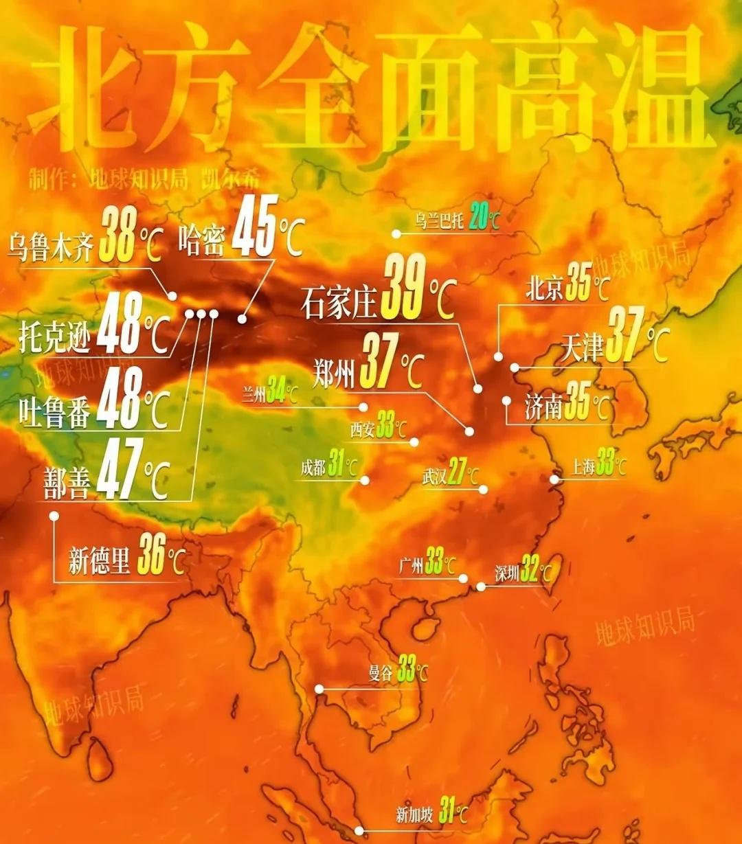 武汉真的退出火炉了
连续好几年最热的时间不过一两个月，从前年开始，10月份天气就