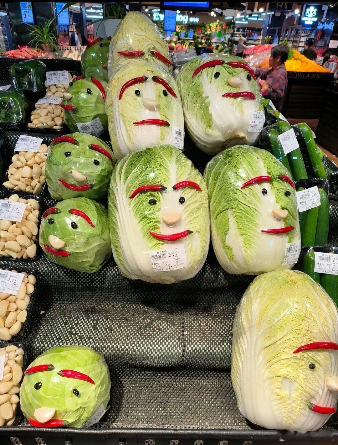 我猜这超市的店员大抵是00后