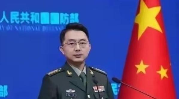 就在6月16日那天，国防部新闻发言人的表态说得相当明确：台湾是中国不可分割的一部