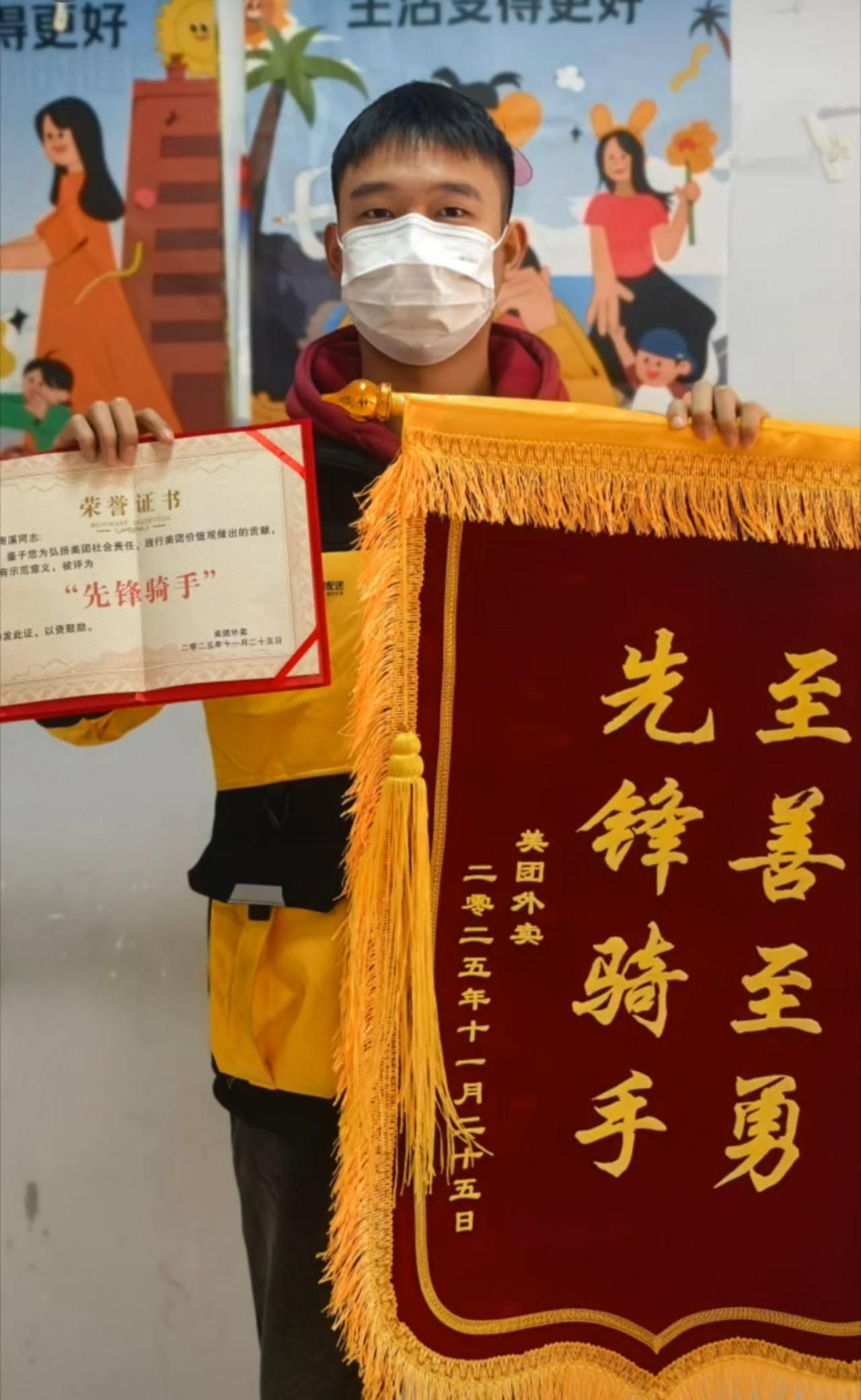 这才是双向奔赴的温柔！贵阳一幼儿高烧抽搐险情突发，外卖小哥不辱使命配合交警，一路