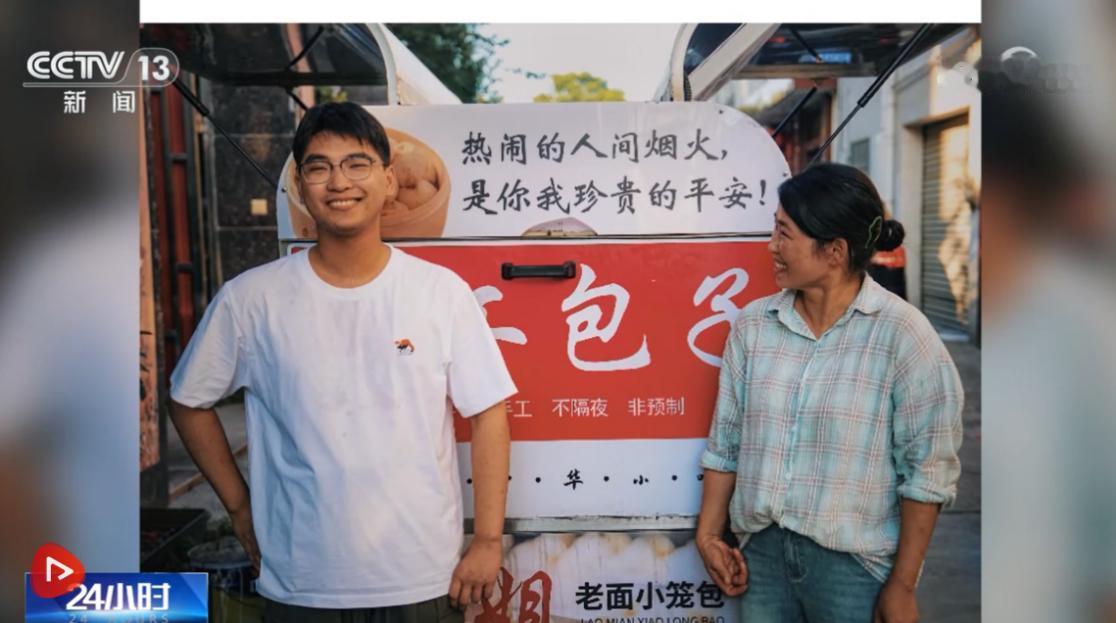 央视点赞水滴筹退款58万多的故事刷屏，退款都退到了哪里？

近期，央视新闻、《人