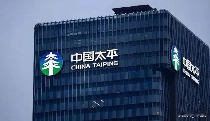 中国最好的四大保险公司

01、中国人寿

02、中国太平

03、中国平安
