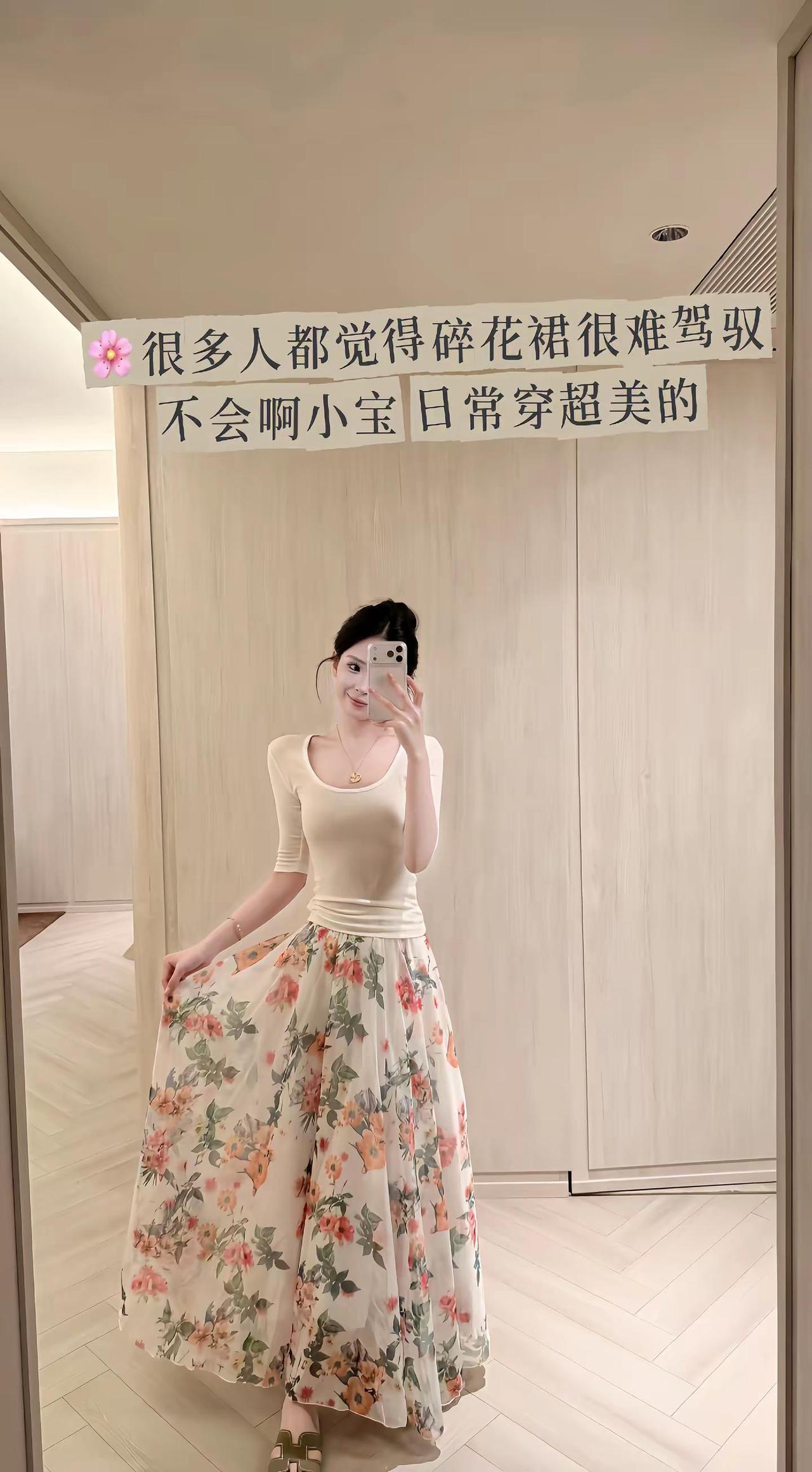 小宝 或许平静也是一种幸福呀