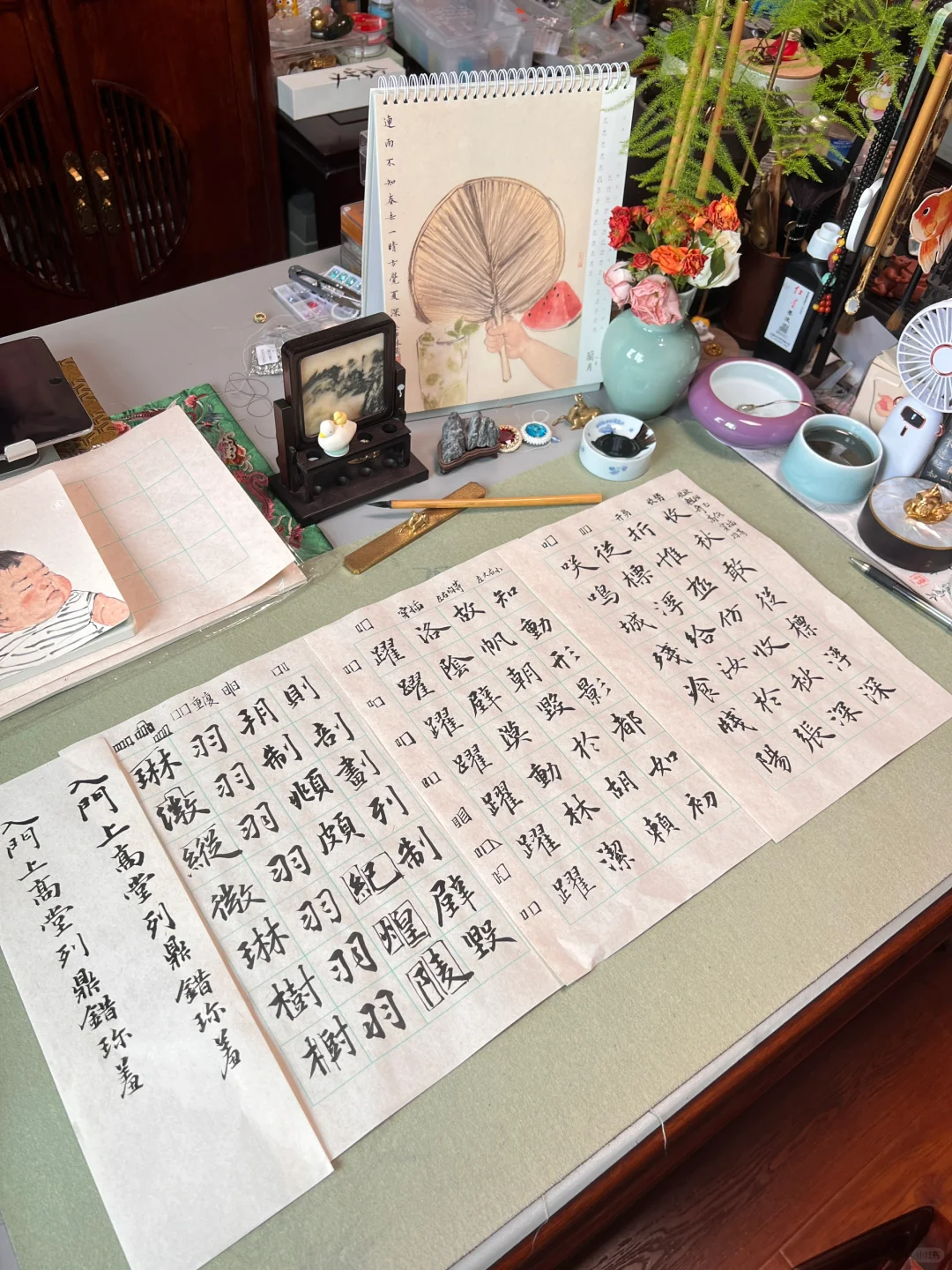 赵体 D19♡补作业