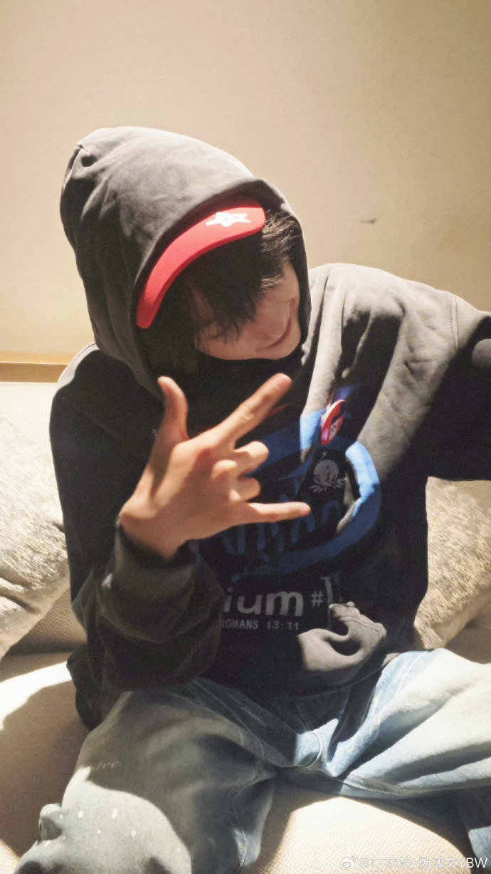 杨博文哥哥是一种感觉  杨博文拽拽的小博……哥哥是一种感觉 杨博文 拽拽的小博