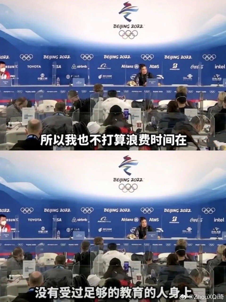 前几天po了个文好多人来发癫我一个也懒得回因为： ​​​