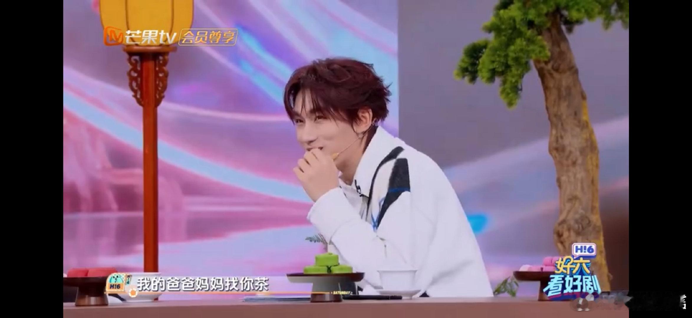 谁能来管管这个丁程鑫你好星期六 笑喷！丁程鑫抢椅子第一轮光速下线，结果第二轮一声